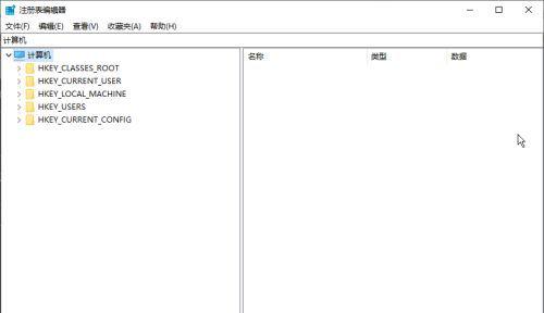 注册表乱删的后果及恢复方法（避免删除注册表键值）