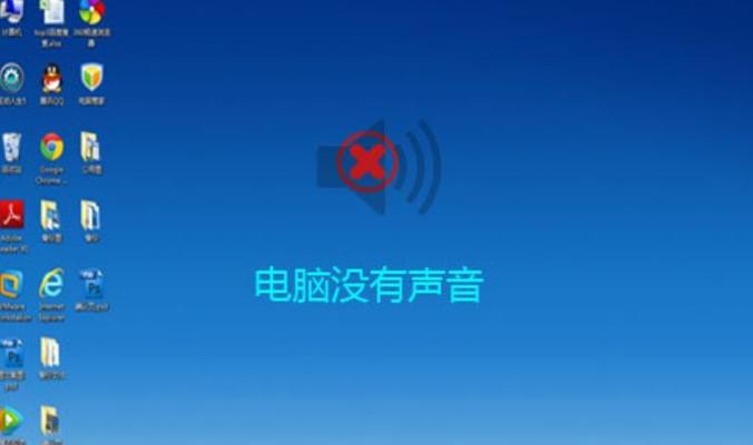 解决主机启动时显示器无反应的问题（探究主机启动无画面的原因及应对方法）