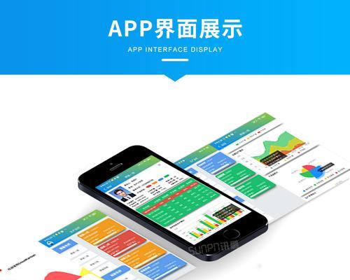 家用监控App大全（一键查看、智能警报）