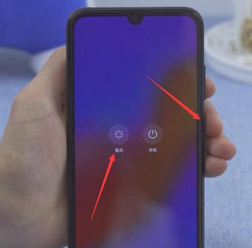 手机频繁自动重启问题解决方法（详解手机自动重启的原因及解决办法）