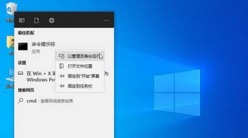 Win10系统安装方法大揭秘（轻松掌握Win10系统的安装步骤）