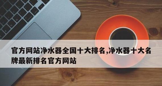 燃气灶中间圆盘发红的原因及处理方法（遇到燃气灶中间圆盘发红的情况）