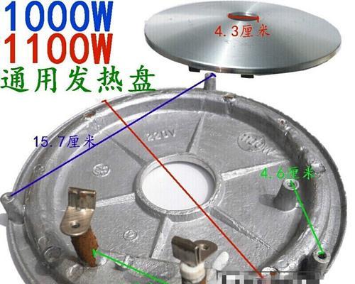 电饭煲发热维修价格解析（了解电饭煲发热维修价格的因素和参考价位）