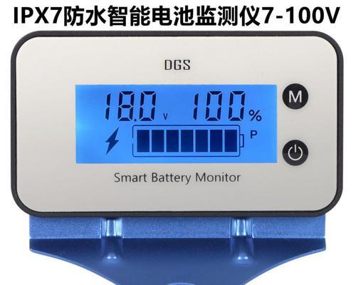 电瓶电量显示器损坏的修复方法（解决电瓶电量显示器失效问题的有效措施）