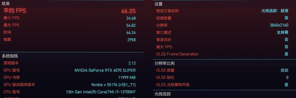 亿发移动空调不制冷原因分析（探究亿发移动空调不制冷的原因及解决方法）