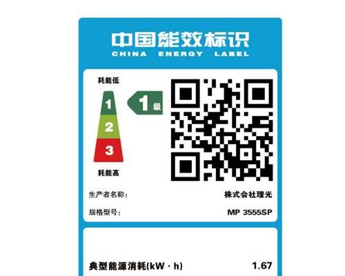 解决滚筒洗衣机E50故障的有效方法（滚筒洗衣机E50故障解决方案及注意事项）