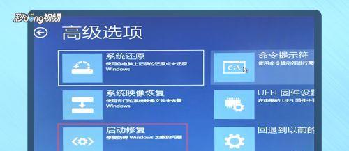 解决笔记本电脑高占用率问题的有效方法（降低电脑资源占用提升性能）