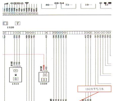 东芝空调36故障代码解决方法（快速排除东芝空调故障代码36的方法及注意事项）