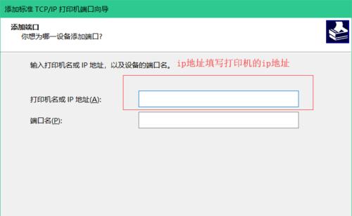 解决打印机显示打完了的问题（如何处理打印机显示打完了的情况）