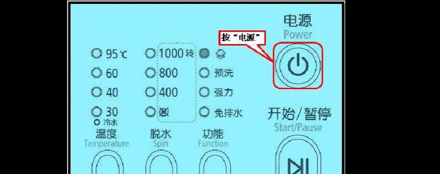 迷你洗衣机发热的原因和解决方法（迷你洗衣机发热的危害及应对措施）