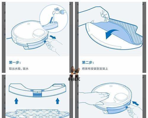 燃气灶进水问题的解决方法（如何应对燃气灶进水及预防措施）