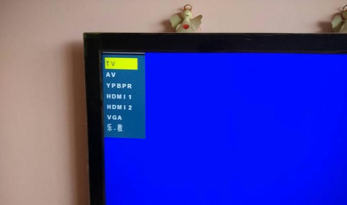 电视机没有信号是怎么回事（探究电视机信号中断的原因和解决办法）