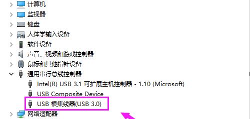 解决电脑无法读取U盘的问题（U盘读取故障的排除方法及解决方案）