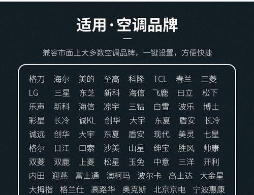 保卫萝卜挑战19关攻略图解法——胜利无限光芒照耀（用策略与智慧）