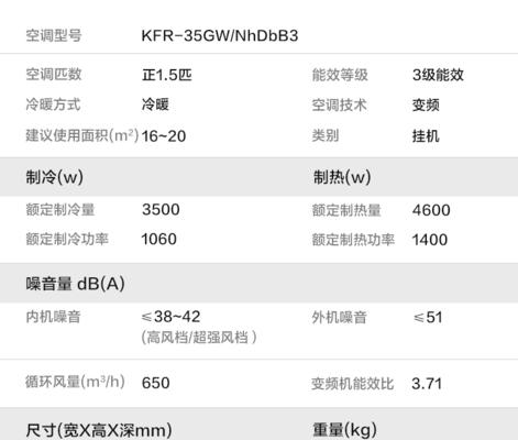 LOL暗裔剑魔出装顺序解析（拥有无与伦比的力量）