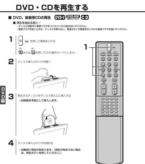 解决电视机信号中断的问题（探索短信号中断的原因与解决方案）