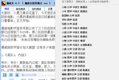 显示器字体倒过来的原因及解决办法（探究显示器字体倒过来的现象及有效解决方案）